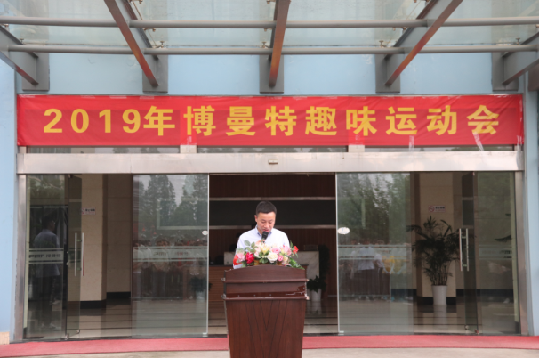 QQ图片20190531162309.png